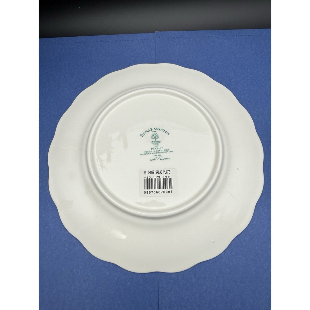 Nikko Dena's Garden Set of Four Salad Plates 8" green yellow blue Red 1998 New - Picture 16 of 17